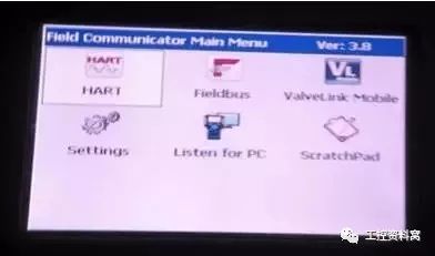 我們是怎樣用HART手操器配置壓力變送器的?